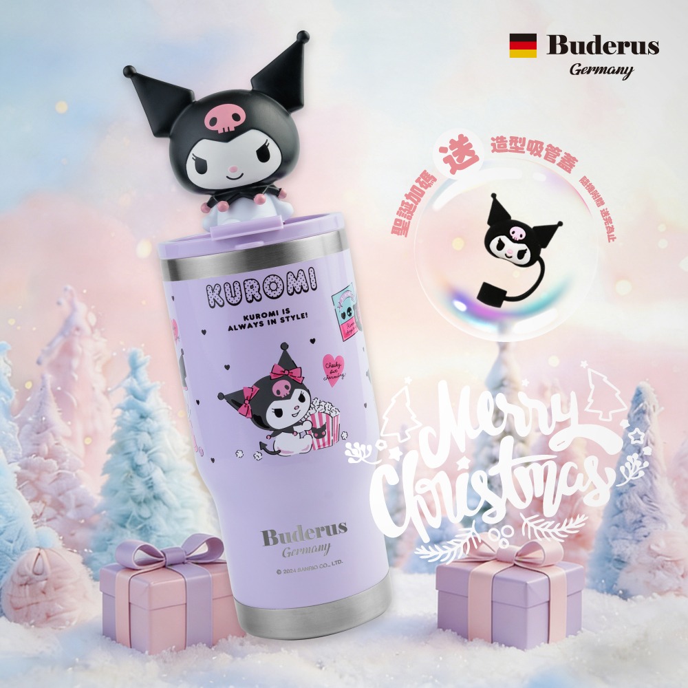 【德國Buderus】三麗鷗手提陶瓷710ml冰霸杯_酷洛米瘋時尚-細節圖2