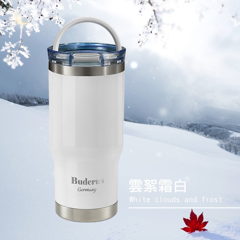 【德國Buderus】陶瓷手提冰霸杯710ml_多色任選-規格圖8