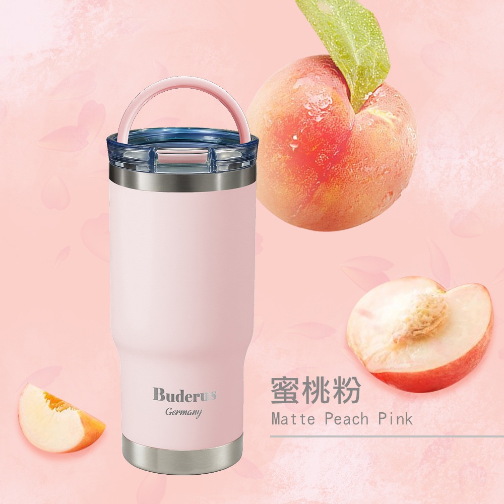 【德國Buderus】陶瓷手提冰霸杯710ml_多色任選-規格圖8