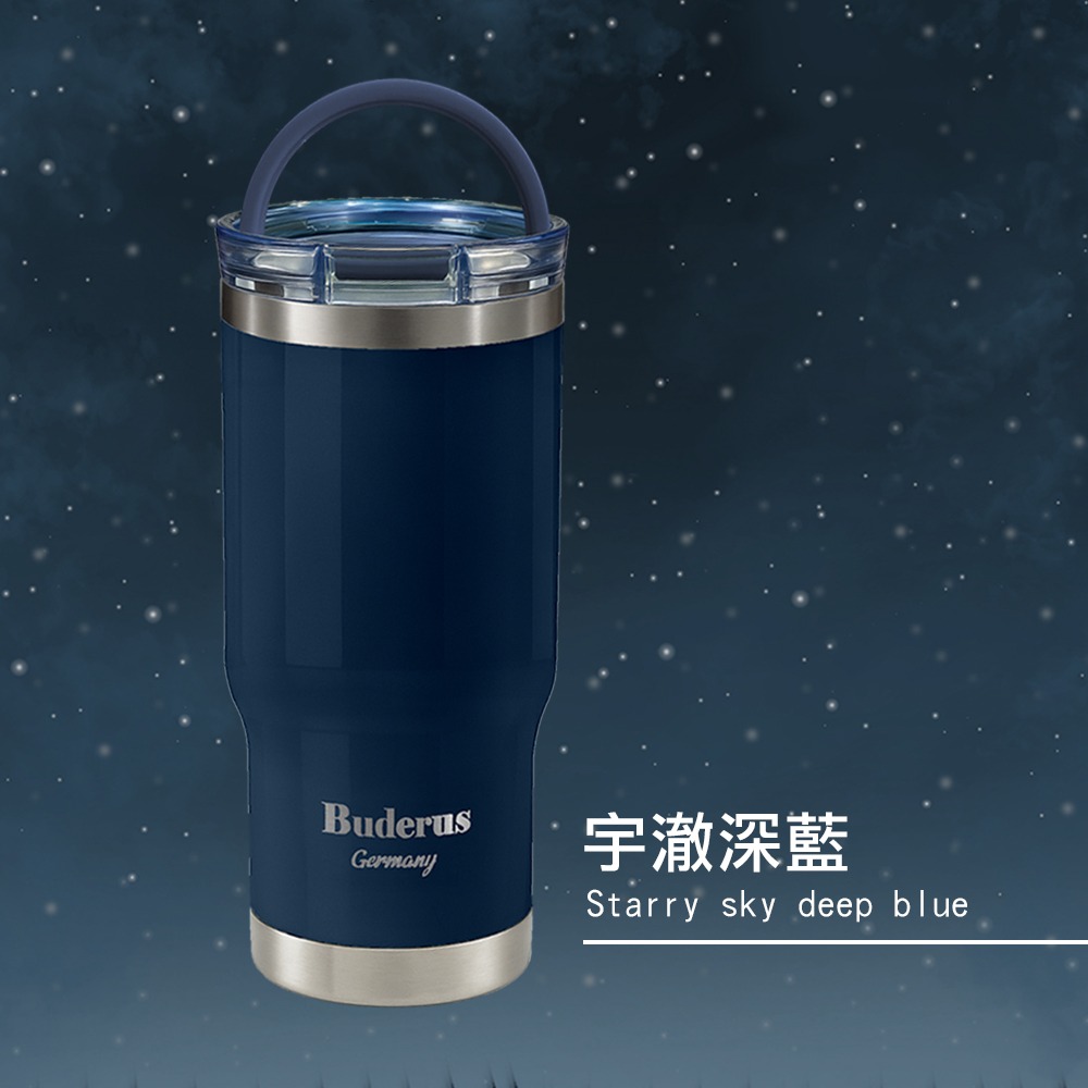 【德國Buderus】陶瓷手提冰霸杯710ml_多色任選-規格圖8