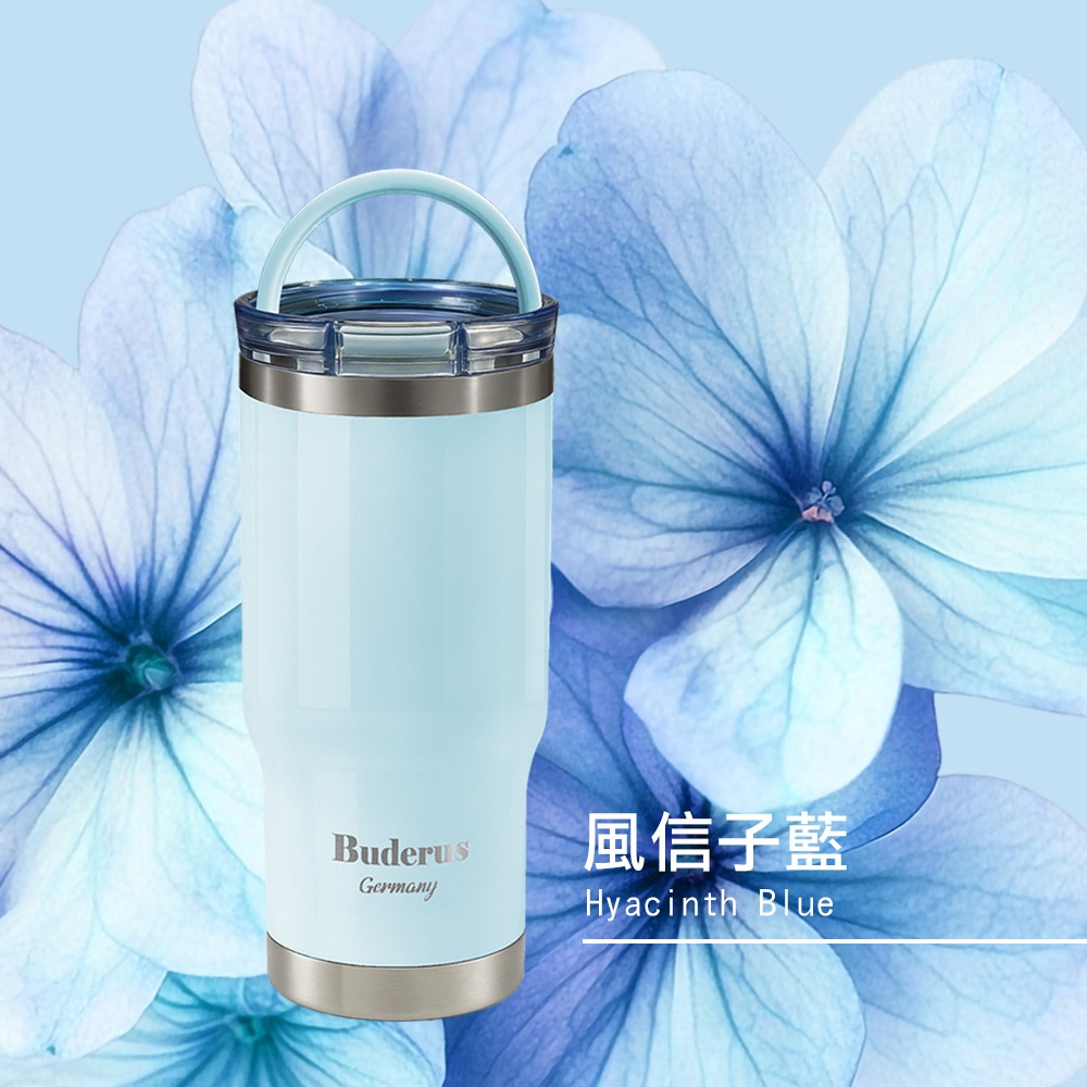 【德國Buderus】陶瓷手提冰霸杯710ml_多色任選-規格圖8