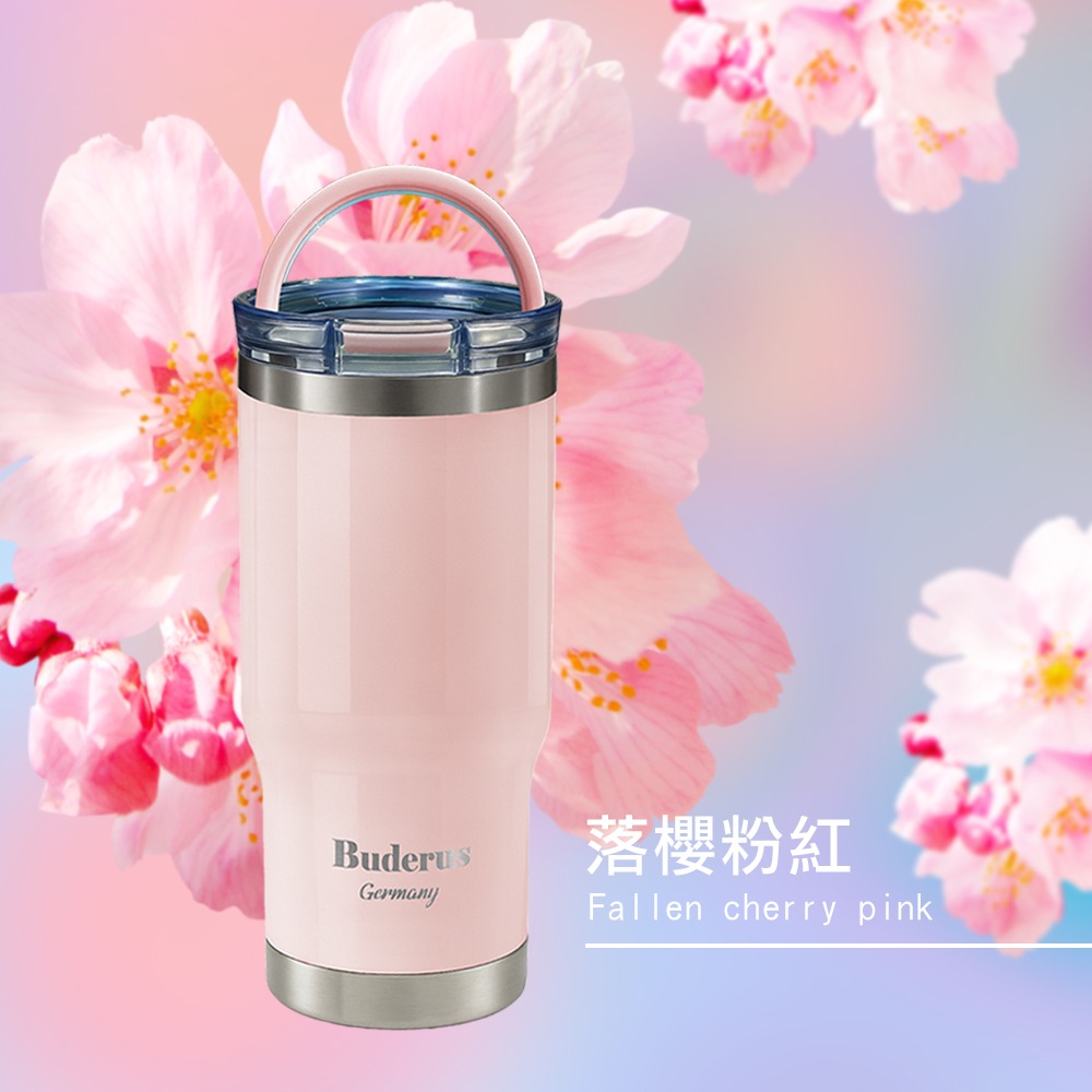 落櫻粉紅(亮面)