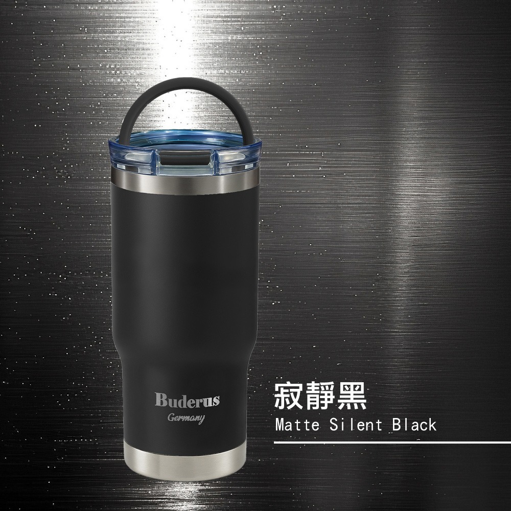【德國Buderus】陶瓷手提冰霸杯710ml_多色任選-規格圖8