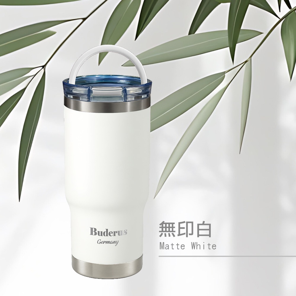 【德國Buderus】陶瓷手提冰霸杯710ml_多色任選-規格圖8