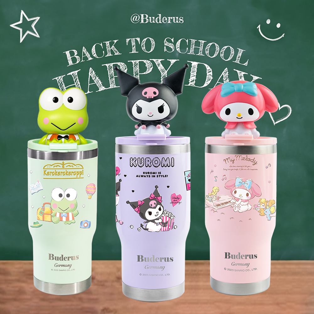 【德國Buderus】三麗鷗手提陶瓷710ml冰霸杯 超值兩入組-細節圖5