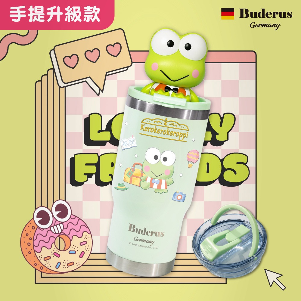 【德國Buderus】三麗鷗手提陶瓷710ml冰霸杯 超值兩入組-規格圖7