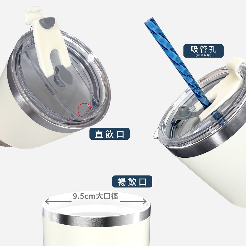 【德國Buderus】陶瓷304不鏽鋼冰霸杯 900ml 繽紛多色 環保杯 保溫 保冰 兩用-細節圖3