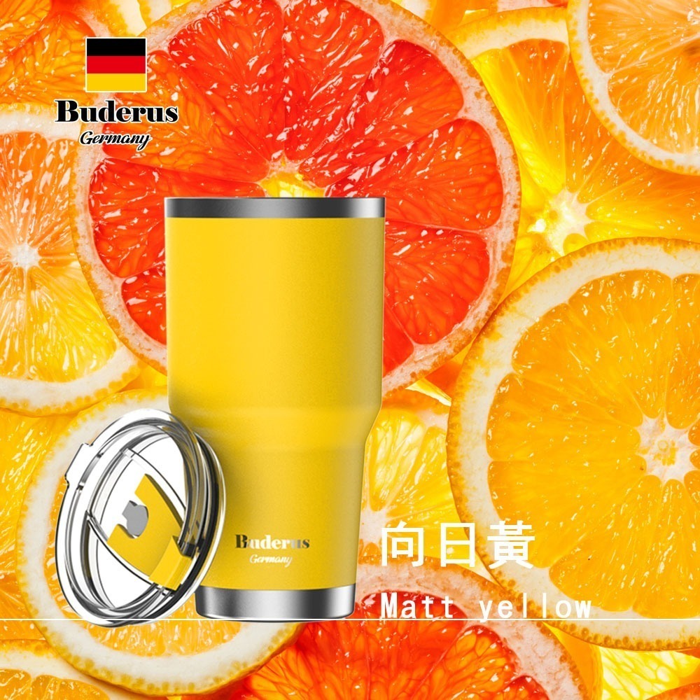 【德國Buderus】陶瓷304不鏽鋼冰霸杯 900ml 繽紛多色 環保杯 保溫 保冰 兩用-規格圖7