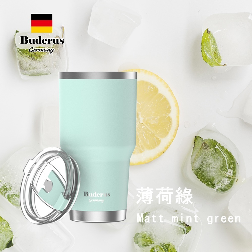 【德國Buderus】陶瓷304不鏽鋼冰霸杯 900ml 繽紛多色 環保杯 保溫 保冰 兩用-規格圖7