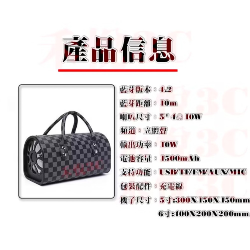 爆款手提隧道音箱 可攜式內置鋰電池 USB TF FM AUX MIC 插卡音箱低音炮-細節圖3