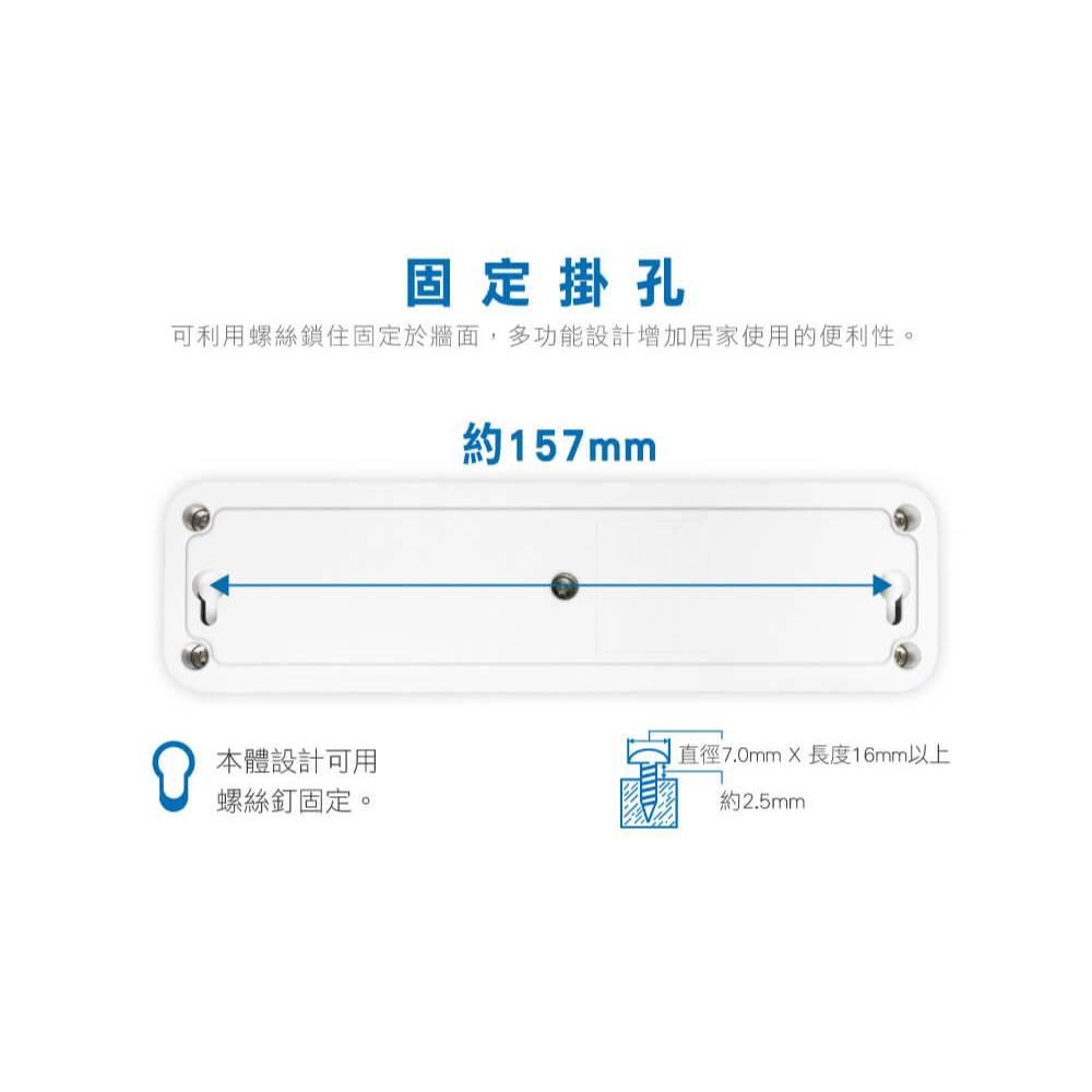 威電 CK2331 過載斷電3開3座電源延長線 4尺 6尺 9尺 21尺 延長線-細節圖3
