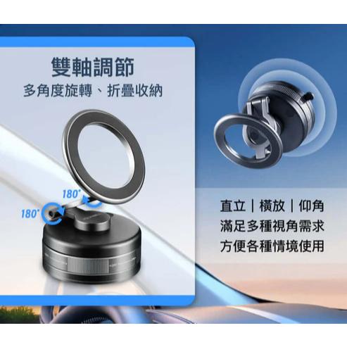 POLYWELL 手動真空吸附磁吸支架 MagSafe手機支架 一轉即吸 行車導航 追劇適用-細節圖6