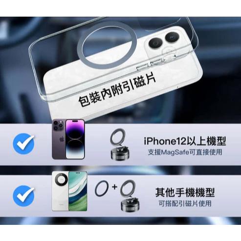 POLYWELL 手動真空吸附磁吸支架 MagSafe手機支架 一轉即吸 行車導航 追劇適用-細節圖7