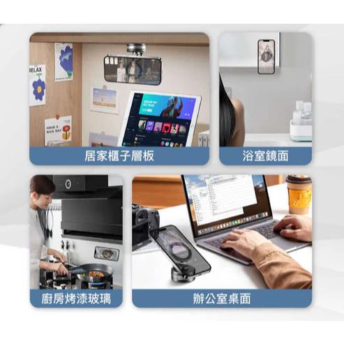 POLYWELL 手動真空吸附磁吸支架 MagSafe手機支架 一轉即吸 行車導航 追劇適用-細節圖8
