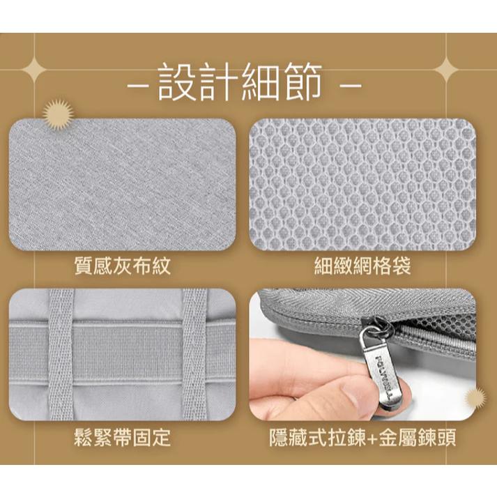 POLYWELL 3C大容量收納包 旅行收納袋 充電器充電線 無線耳機 一包搞定 適合出差 外出旅遊-細節圖8