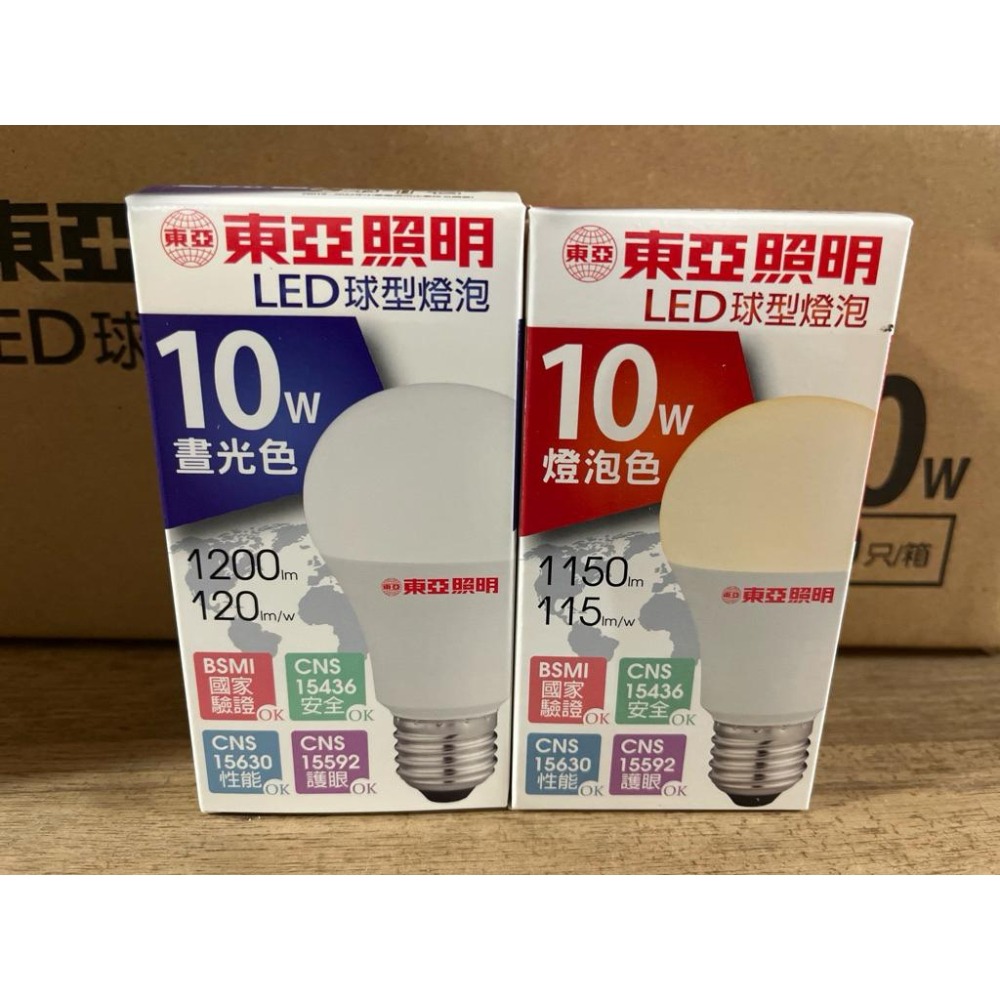 東亞照明 LED燈泡 球泡 E27 10W 13W 16W 白光 黃光 高流明 6500K 3000K-細節圖2