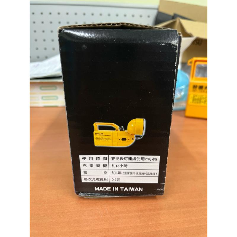 好眼光 4.5W LED全自動充電式遠照燈 ZC-303 110V 60HZ 台灣製造 手拿照明燈 手電筒-細節圖3