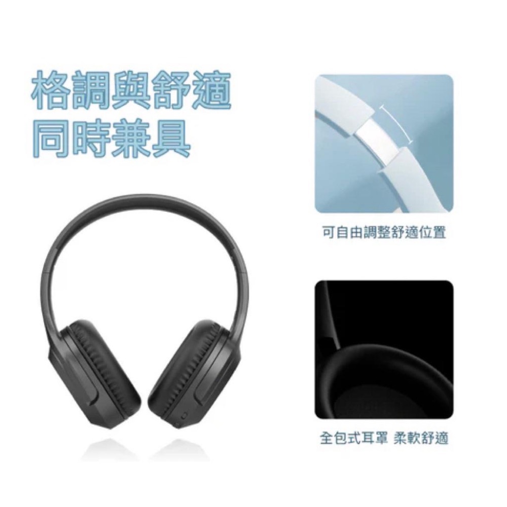 全罩式藍牙耳機TM-086 內建麥克風 Type-C充電 音樂控制鍵 可接音源線 可折疊收納-細節圖5