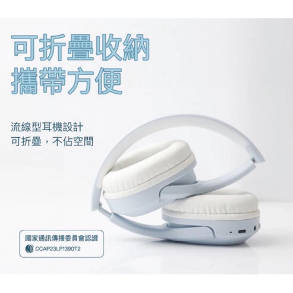 全罩式藍牙耳機TM-086 內建麥克風 Type-C充電 音樂控制鍵 可接音源線 可折疊收納-細節圖6