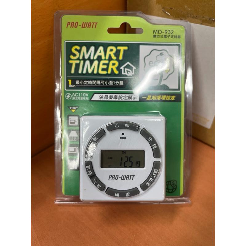MD-932 數位定時器 電子式定時器 110V 1星期循環設定 最小1分鐘設定 液晶螢幕設定 限室內使用-細節圖2