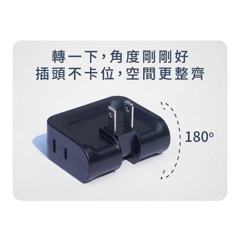 太星電工 三面插 壁插 180°轉向插座 1650W 15A-細節圖4