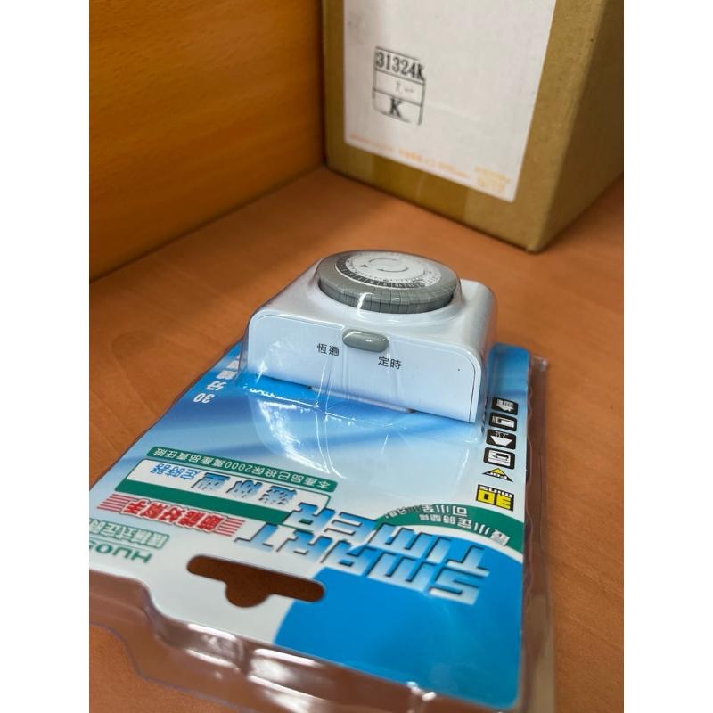 HU05M 迷你定時器 機械定時器 24小時循環設定 最小30分鐘隔間 110V 限室內使用-細節圖4