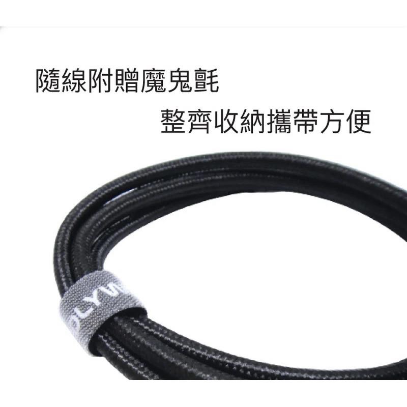 POLYWELL USB3.1 Type-C 3A 高速傳輸充電線 5Gbps 60W-細節圖7