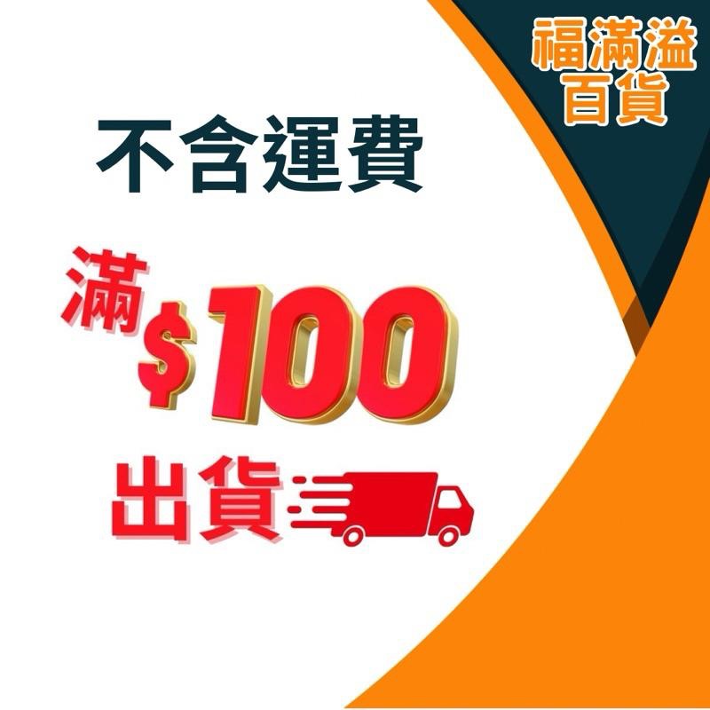 【GP】23A 27A 遙控器電池 12V 高伏特電池 無汞 GP電池-細節圖2