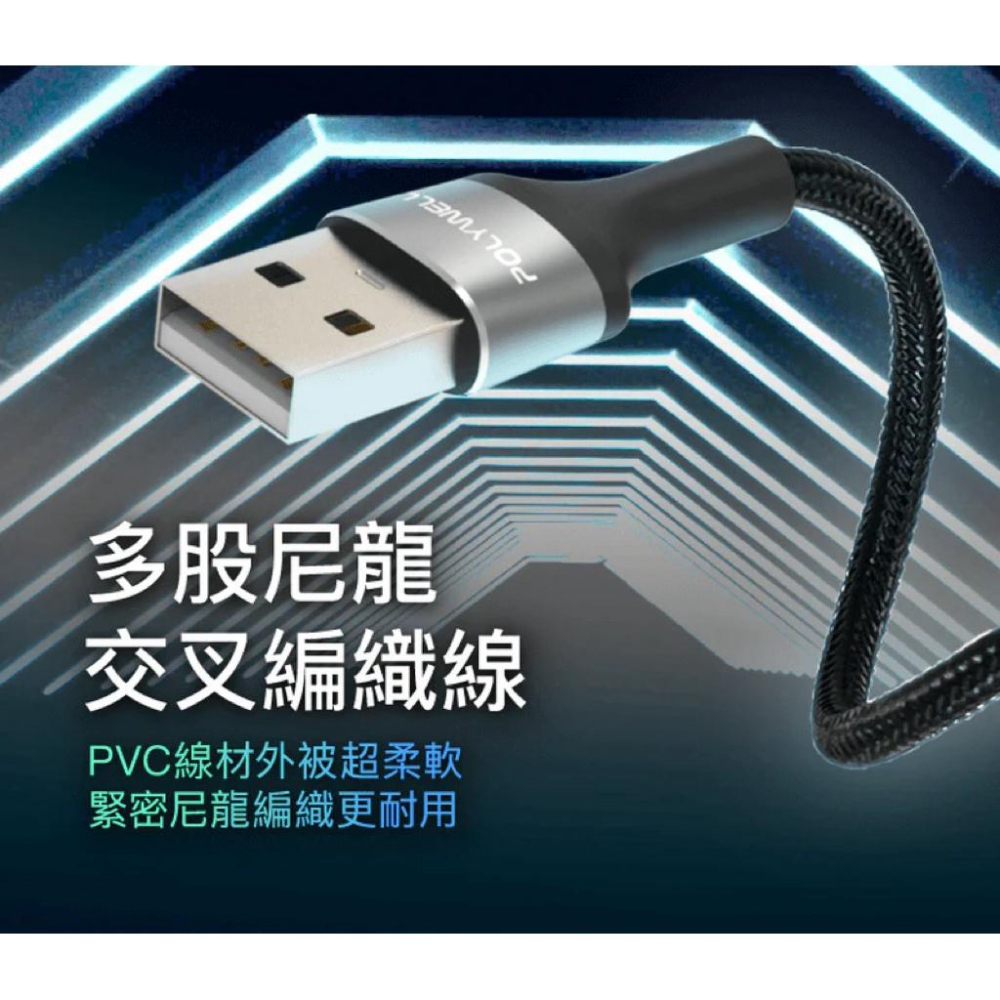 USB To Lightning Type-C極短收納充電線 收納後12公分 適合行動電源使用-細節圖6