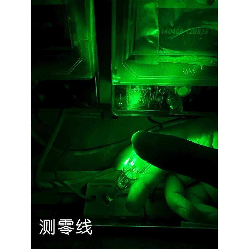 LED驗電筆 螺絲起子驗電筆 電筆 測電筆 LED晶片 超級無敵亮-細節圖5
