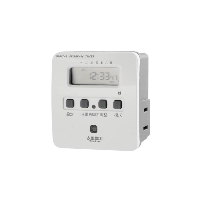 OTM304A 袖珍型 數位定時器 2P插頭 液晶顯示 14組設定 全週或單日設定-細節圖2