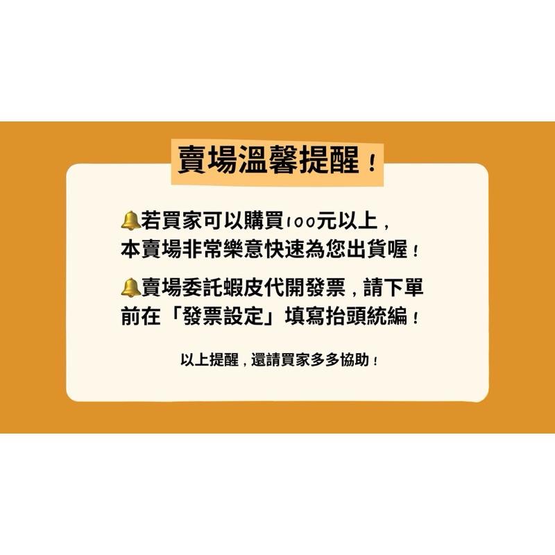 東芝TOSHIBA 碳鋅電池 3號AA 4號AAA 16入 綠金電池 碳鋅電池 一般電池 16顆 16入-細節圖3
