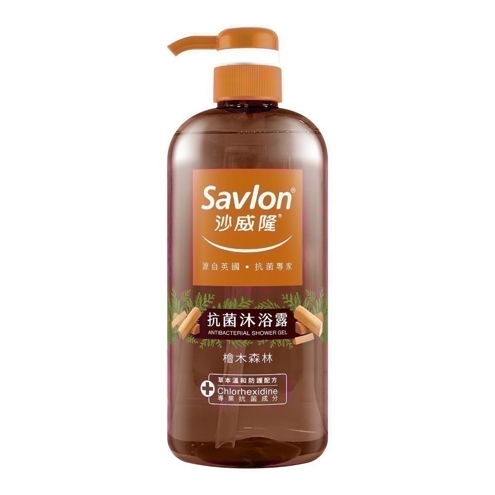 【限時購】沙威隆SAVLON 1000ml 抗菌沐浴露 清新綠茶 沉靜松木 檸香馬鞭草 洋甘菊 沐浴露-細節圖6