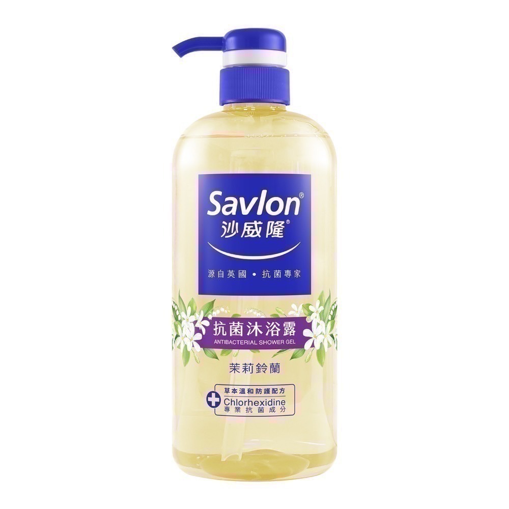 【限時購】沙威隆SAVLON 1000ml 抗菌沐浴露 清新綠茶 沉靜松木 檸香馬鞭草 洋甘菊 沐浴露-細節圖7