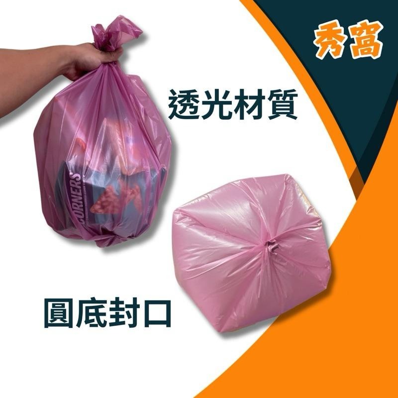 【巧媳婦】巧媳婦垃圾袋 巧媳婦環保垃圾袋 3入/卷 透光材質 超厚不漏 環保垃圾袋 清潔袋 符合規範-細節圖2