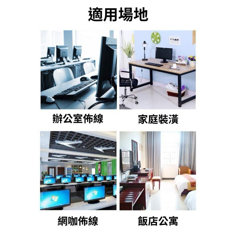 CAT6 RJ45 網路線 網絡線 高速網路線 全新外皮 28AWG 2米 3米 5米 10米 20米 30米 50米-細節圖6