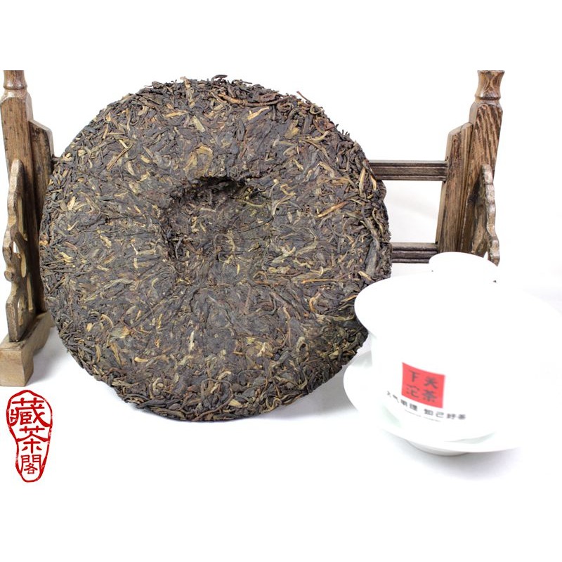 【藏茶閣】2009年雲南下關普洱茶 紅印 複刻版 無煙燻味 七子餅 生茶-細節圖6