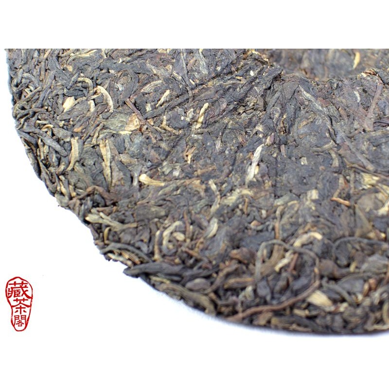 【藏茶閣】2009年雲南下關普洱茶 紅印 複刻版 無煙燻味 七子餅 生茶-細節圖7
