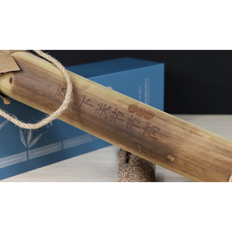 【藏茶閣】2017年雲南下關普洱茶 節節高 竹筒茶 市場稀少 勐庫高山古樹茶春料 適合收藏與贈禮 老樹茶-細節圖4