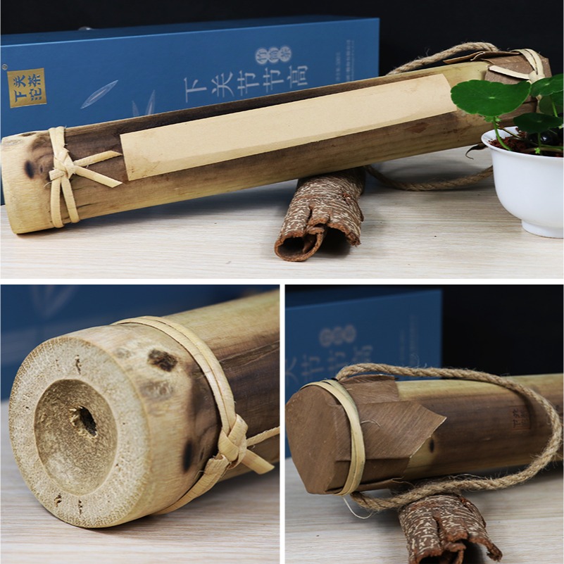 【藏茶閣】2017年雲南下關普洱茶 節節高 竹筒茶 市場稀少 勐庫高山古樹茶春料 適合收藏與贈禮 老樹茶-細節圖5