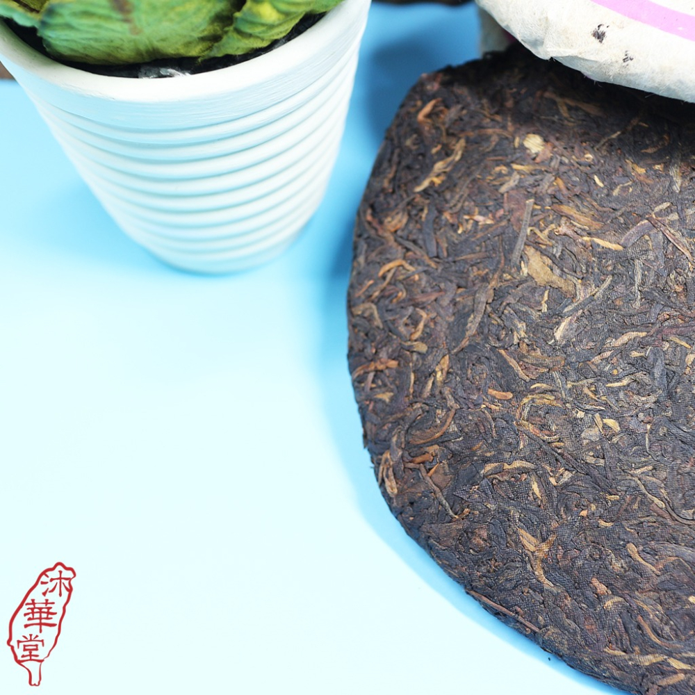 【沐華堂】2006年雲南下關普洱茶 四號餅茶 粉紅四號 生茶青餅 400克 進階茶友必須收藏 售價為餅價-細節圖6