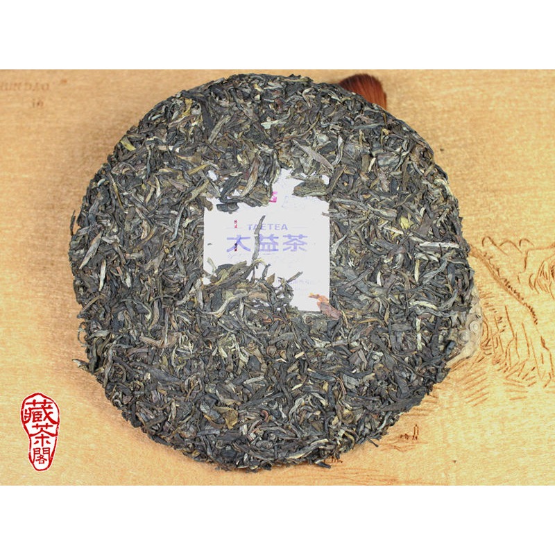 【藏茶閣】2014年雲南大益普洱茶生茶 玉潤天香 野放型春料 潤如瑤玉 香若天芳 七子餅茶-細節圖5