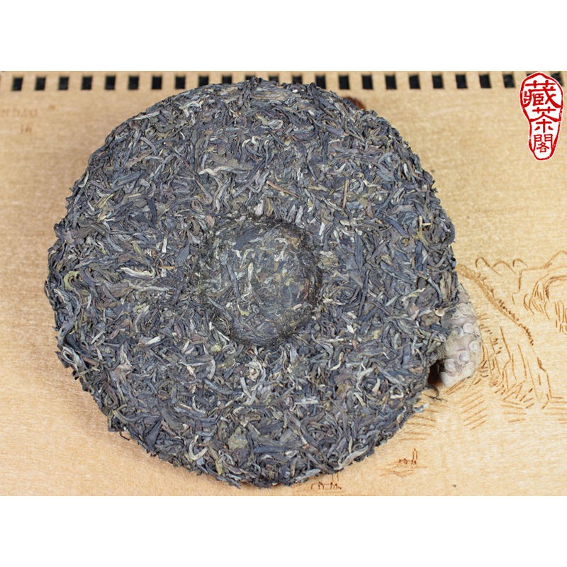 【藏茶閣】2014年雲南大益普洱茶生茶 玉潤天香 野放型春料 潤如瑤玉 香若天芳 七子餅茶-細節圖6