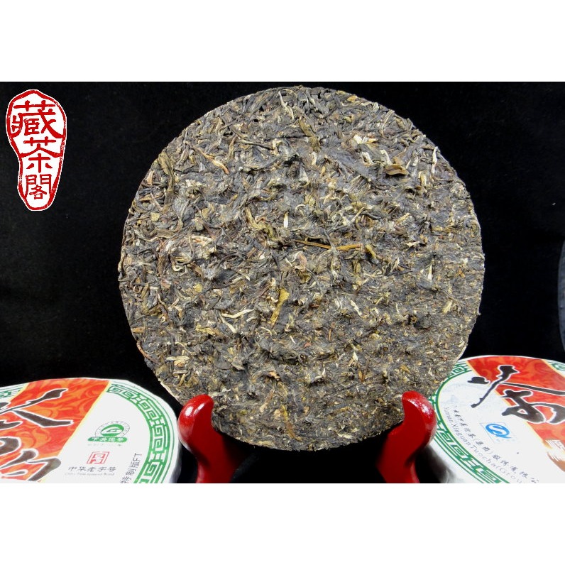【藏茶閣】2012年下關普洱茶 順裕號 茶皇 壬辰特制版 大樹茶 鐵餅 青餅生茶 七子餅茶-細節圖6