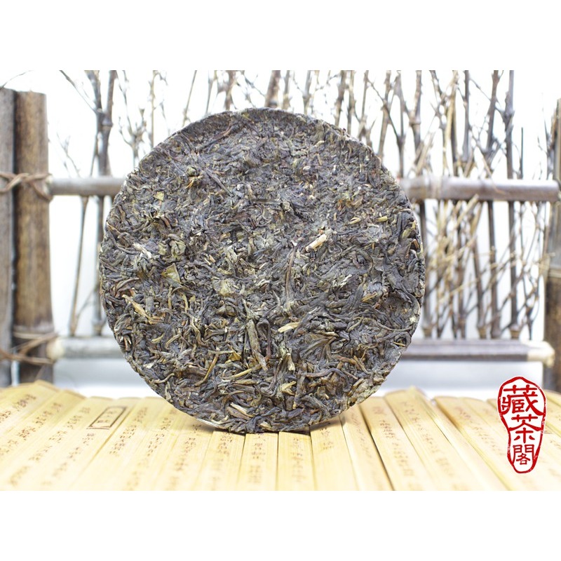 【藏茶閣】【特惠商品】2016年雲南普洱茶 下關小圓鐵餅 嘜號 FT14456 小鐵餅 略煙香 單餅價 整封520元-細節圖5