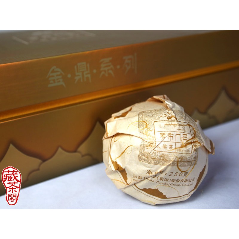 【藏茶閣】2018年雲南下關普洱茶 羅布門巴 禮佛茶 冰島古樹春料 班禪緊茶 冰糖韻 蘑菇沱 香菇沱 老樹茶 西藏茶-細節圖3