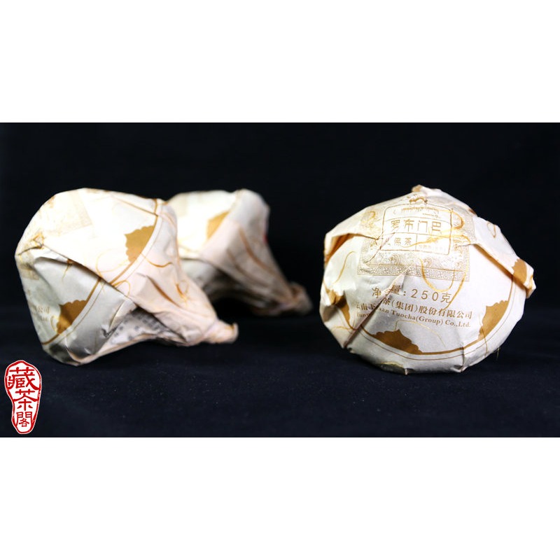 【藏茶閣】2018年雲南下關普洱茶 羅布門巴 禮佛茶 冰島古樹春料 班禪緊茶 冰糖韻 蘑菇沱 香菇沱 老樹茶 西藏茶-細節圖4