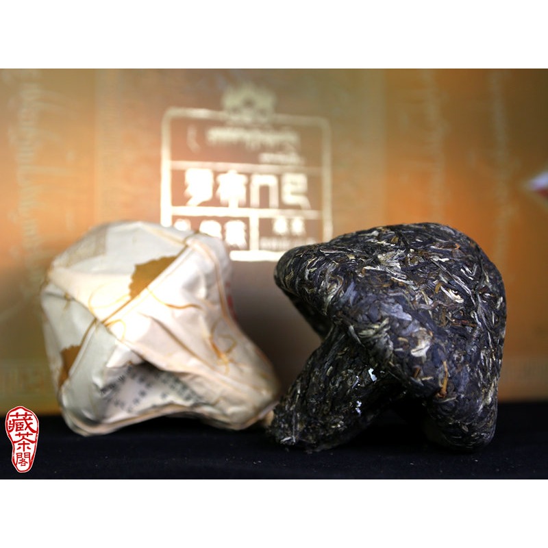 【藏茶閣】2018年雲南下關普洱茶 羅布門巴 禮佛茶 冰島古樹春料 班禪緊茶 冰糖韻 蘑菇沱 香菇沱 老樹茶 西藏茶-細節圖5