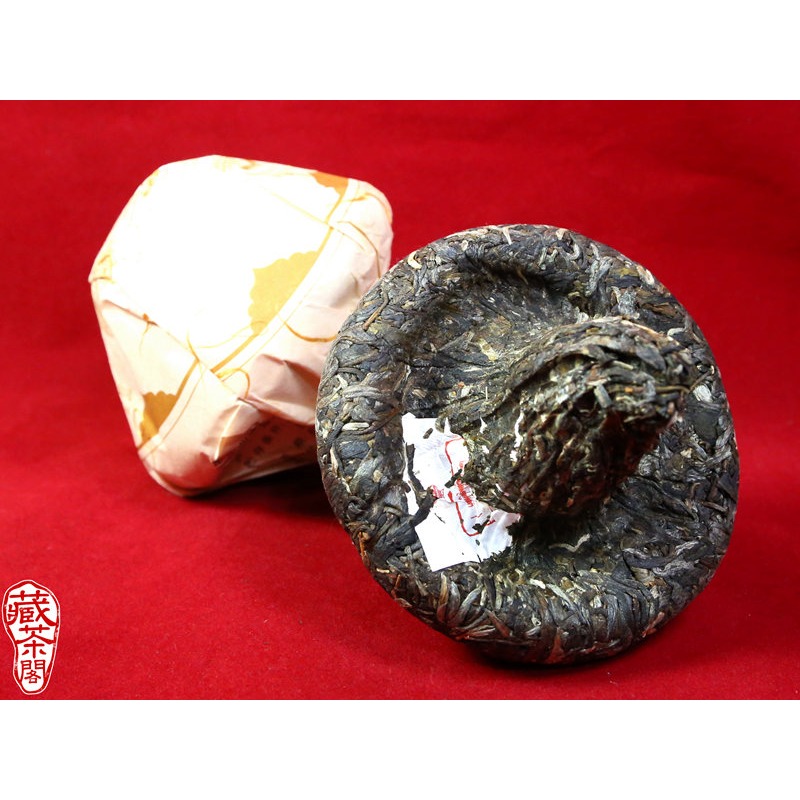 【藏茶閣】2018年雲南下關普洱茶 羅布門巴 禮佛茶 冰島古樹春料 班禪緊茶 冰糖韻 蘑菇沱 香菇沱 老樹茶 西藏茶-細節圖6