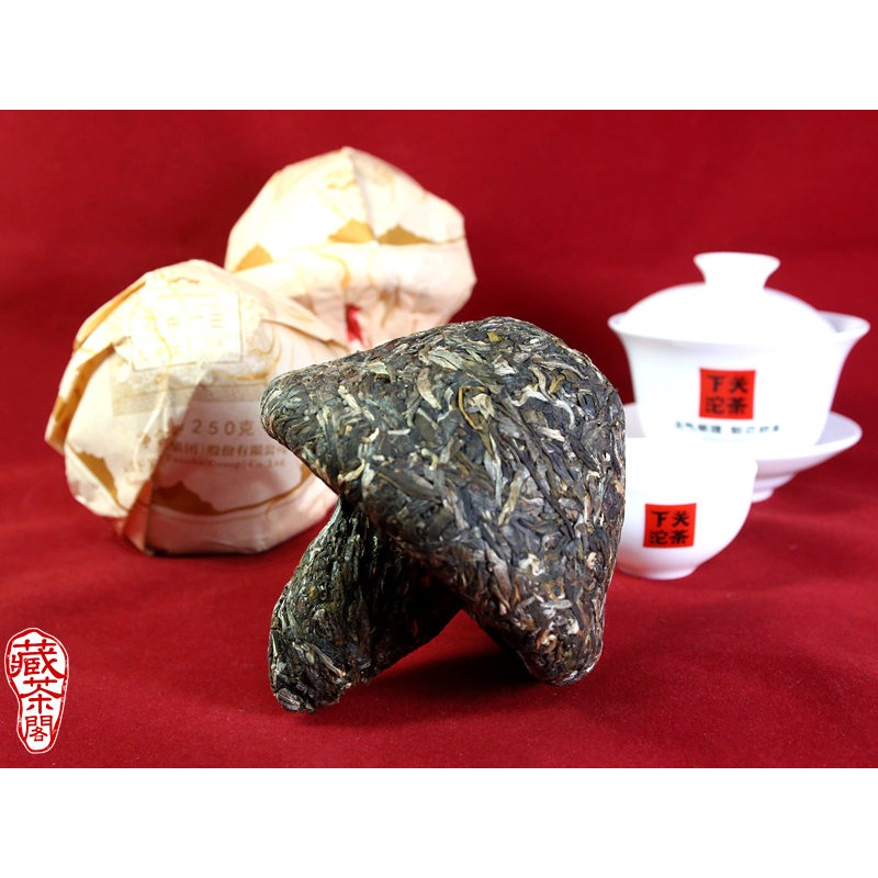 【藏茶閣】2018年雲南下關普洱茶 羅布門巴 禮佛茶 冰島古樹春料 班禪緊茶 冰糖韻 蘑菇沱 香菇沱 老樹茶 西藏茶-細節圖7